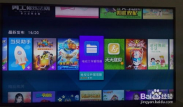 电视直播91kd,精彩瞬间回顾